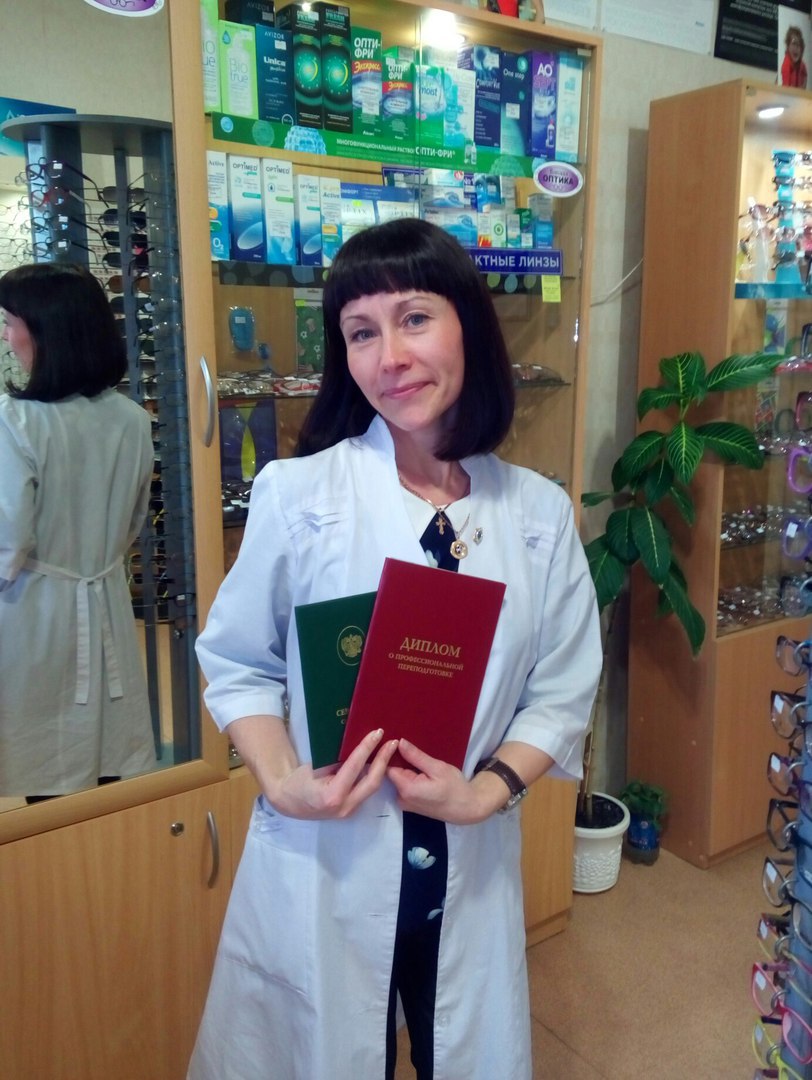 Оптик-оптометрист Заболотских Екатерина Анатольевна (г. Малмыж)